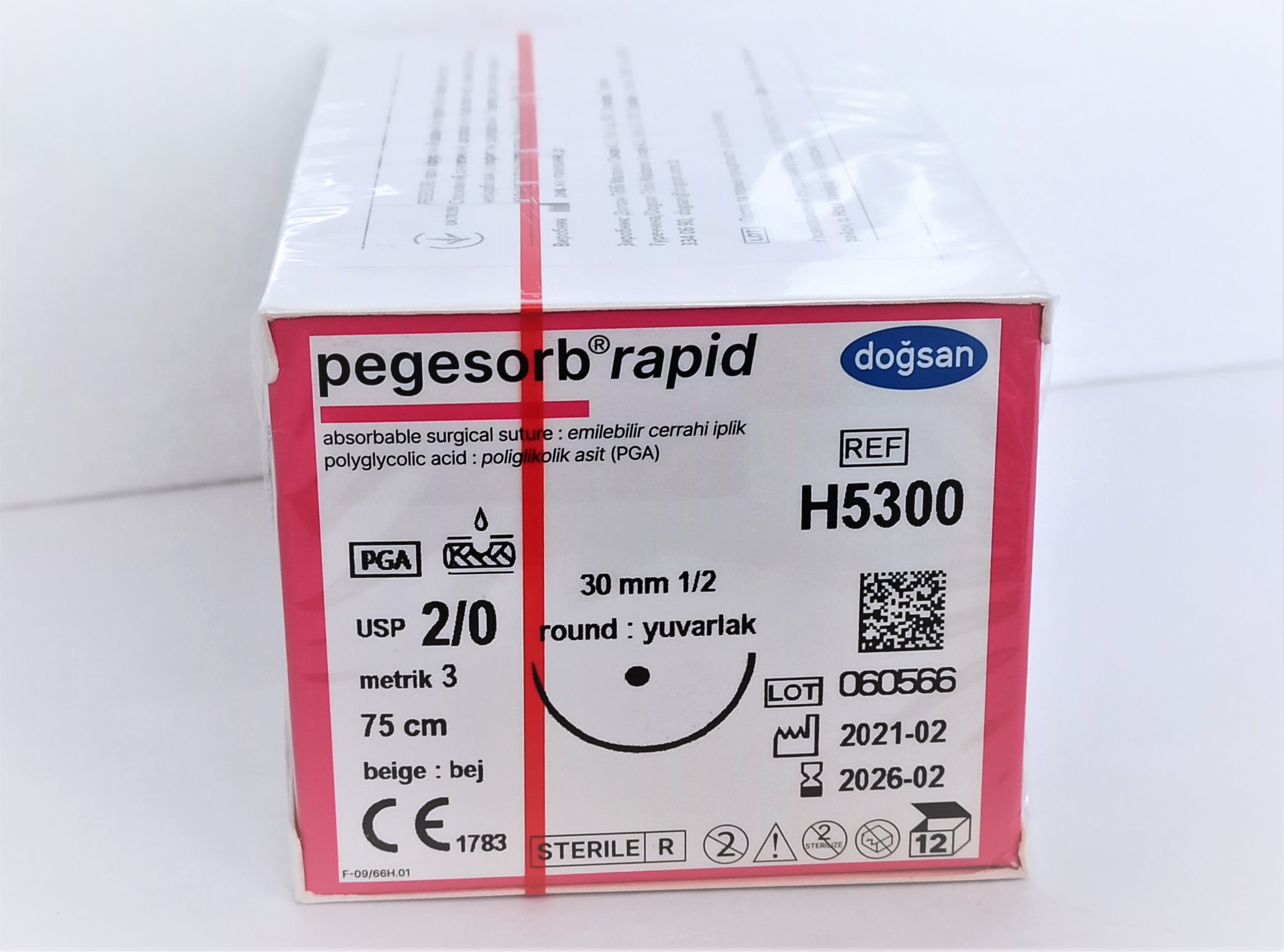 PEGESORB rapid Полігліколід, USP 2/0, колюча голка 30мм, довжина 75см (Н5300)
